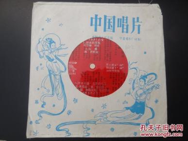 父亲曲谱独唱_父亲的背影(3)