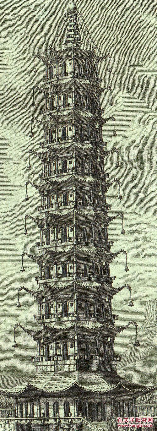 1782年铜版画《南京大报恩寺琉璃塔》,26×20.3cm 拍品编号:19406348