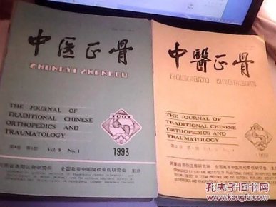 好的科普类书籍 pYYBAFVO7kiADvKBAAEeE8fufiA708_n.jpg