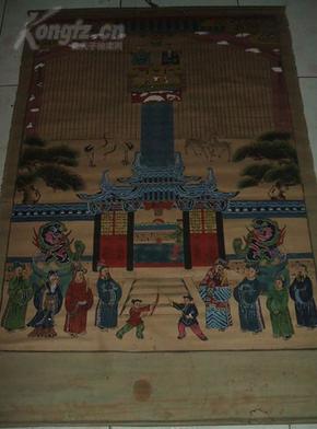 民国或建国初期手绘老年画版画《家堂》(古时民间供奉在祠堂的祖.