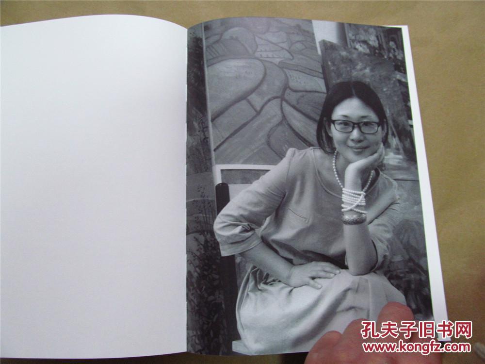 诗意的栖居李碧红油画作品集16开全新正版