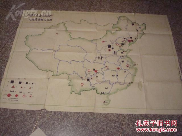 1955年我国经济总量_我国经济gdp总量图(3)