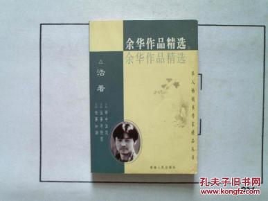 pYYBAFULzzSASwD9AAM4jyPrAN0987_n.jpg