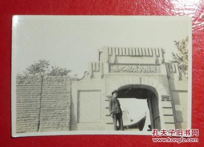 民国唐杨贵妃墓老照片