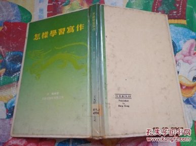 pYYBAFYhuoeAOB8TAAKC5d7O5pU900_n.jpg