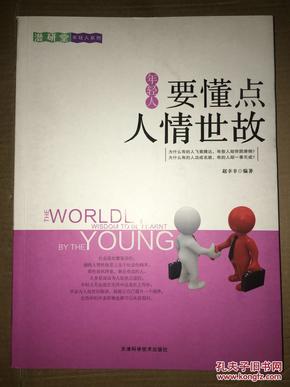 pYYBAFZal-WAAdscAATbhg1hqK8355_n.jpg