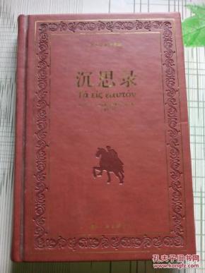 作者:(古罗马)图片