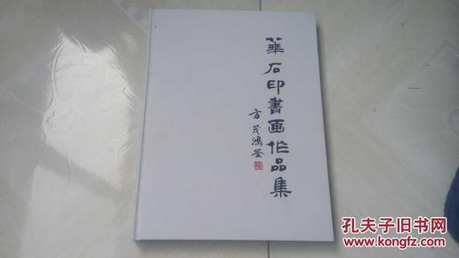 pYYBAFVPBT6AcaszAAGSNPPk_Xw085_n.jpg