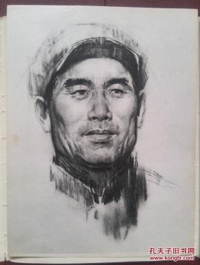 人物素描选(2)1977一版一印.工人师傅(吕世荣作).单张