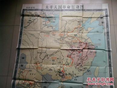 江苏省盐城市亭湖区常住人口_盐城市亭湖区规划图