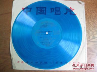 塔里木河歌曲简谱_塔里木河简谱