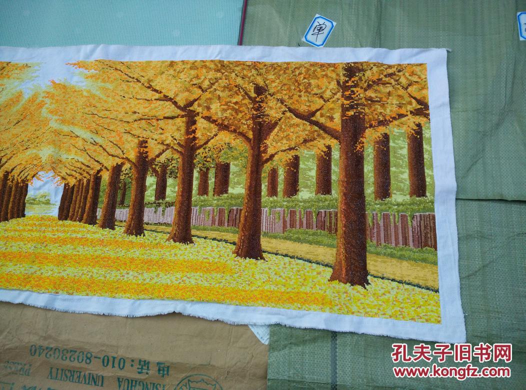 正品纯手工十字绣成品 黄金满地 金色大道 树林 新款客厅风景实际尺寸