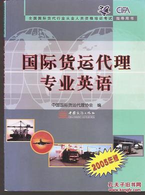 pYYBAFYZM7WAVjc4AALV_8MRa0g099_n.jpg