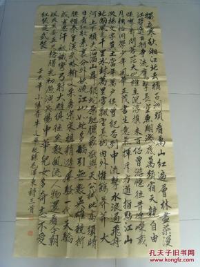 首什么举成语_成语故事图片(2)