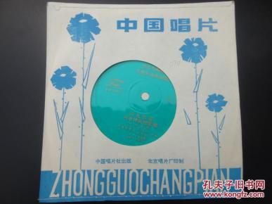 兰花与蝴蝶简谱_兰花与蝴蝶(3)