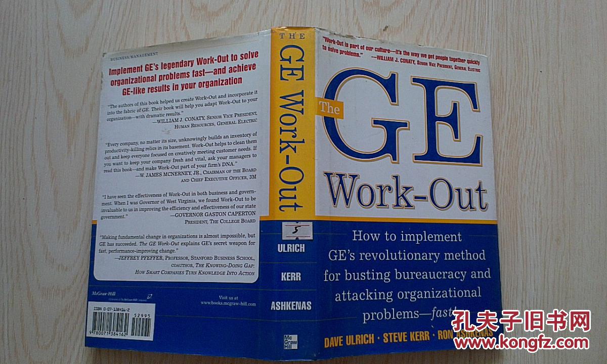 the ge work-out: (通用电气"群策群力")