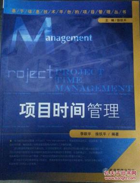 经济管理出版社_经济管理出版社图书目录