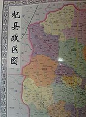 杞 县政区图