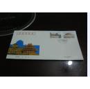 1998-20 首日封 《故宫和卢浮宫》中法联合发行 特种邮票