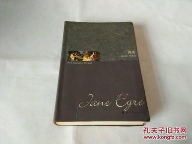 简爱(英文版)_简介_作者:夏洛蒂.勃朗特