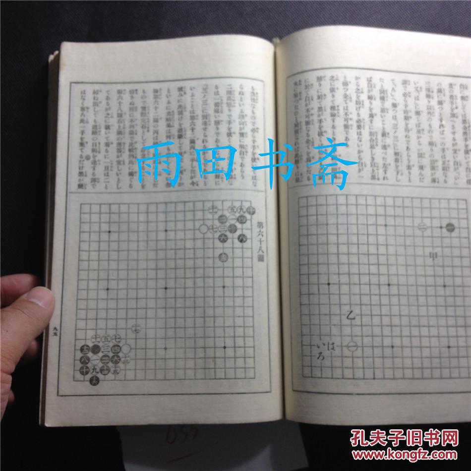曲谱打印费用_钢琴简单曲谱(3)
