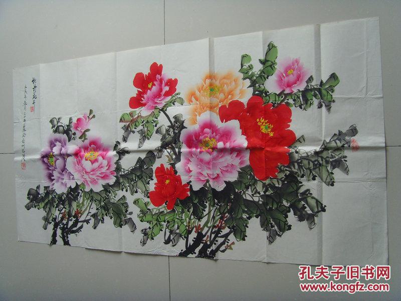 王萍:画:牡丹花开
