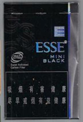 esse牌香烟小型硬烟盒(韩国,黑色)