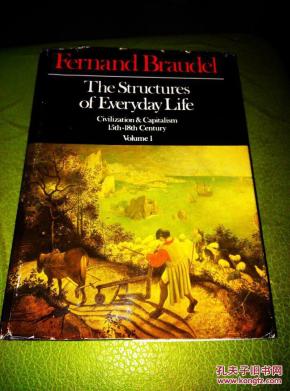 15至18世纪的物质文明、经硷_15至18世纪的物质文明 经济和资本主义的译本(3)