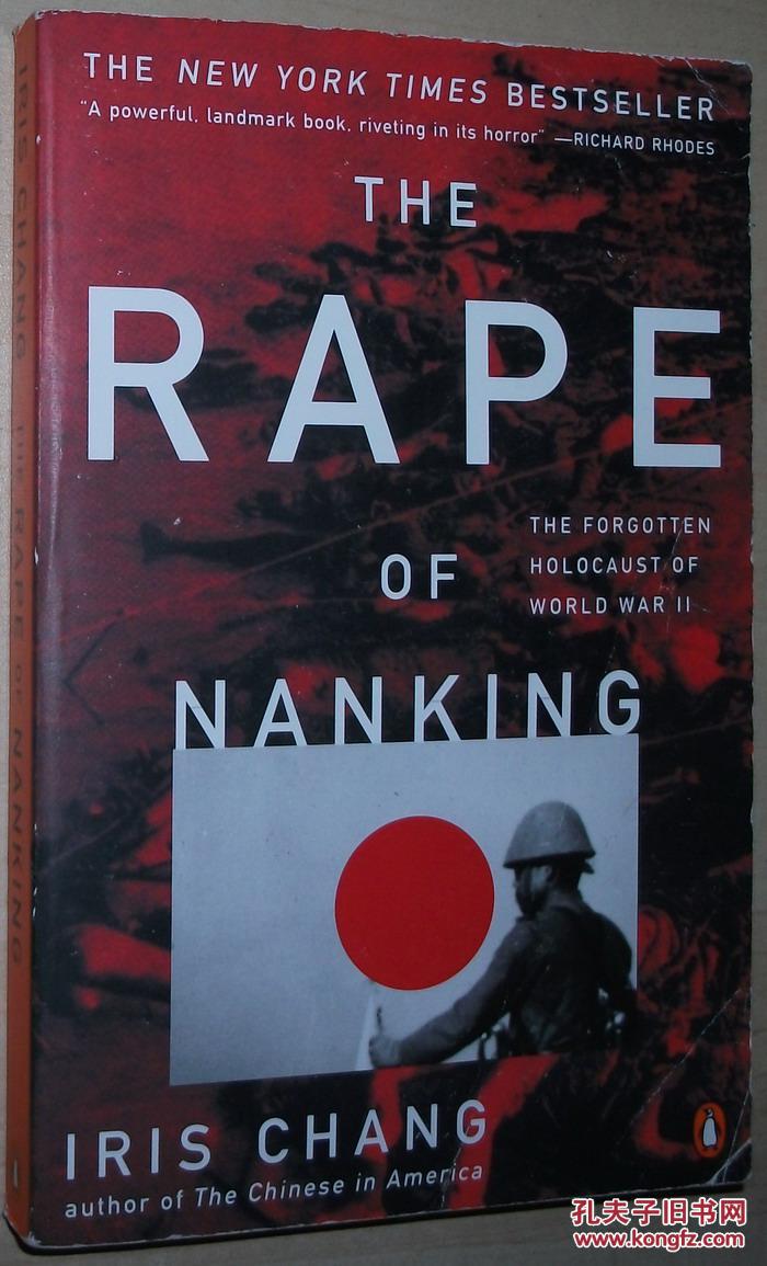 保正版 the rape of nanking 英文原版书 penguin books