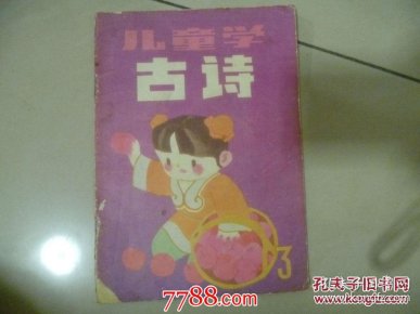 pYYBAFTonaiAWvYPAALPSz28vgo391_n.jpg