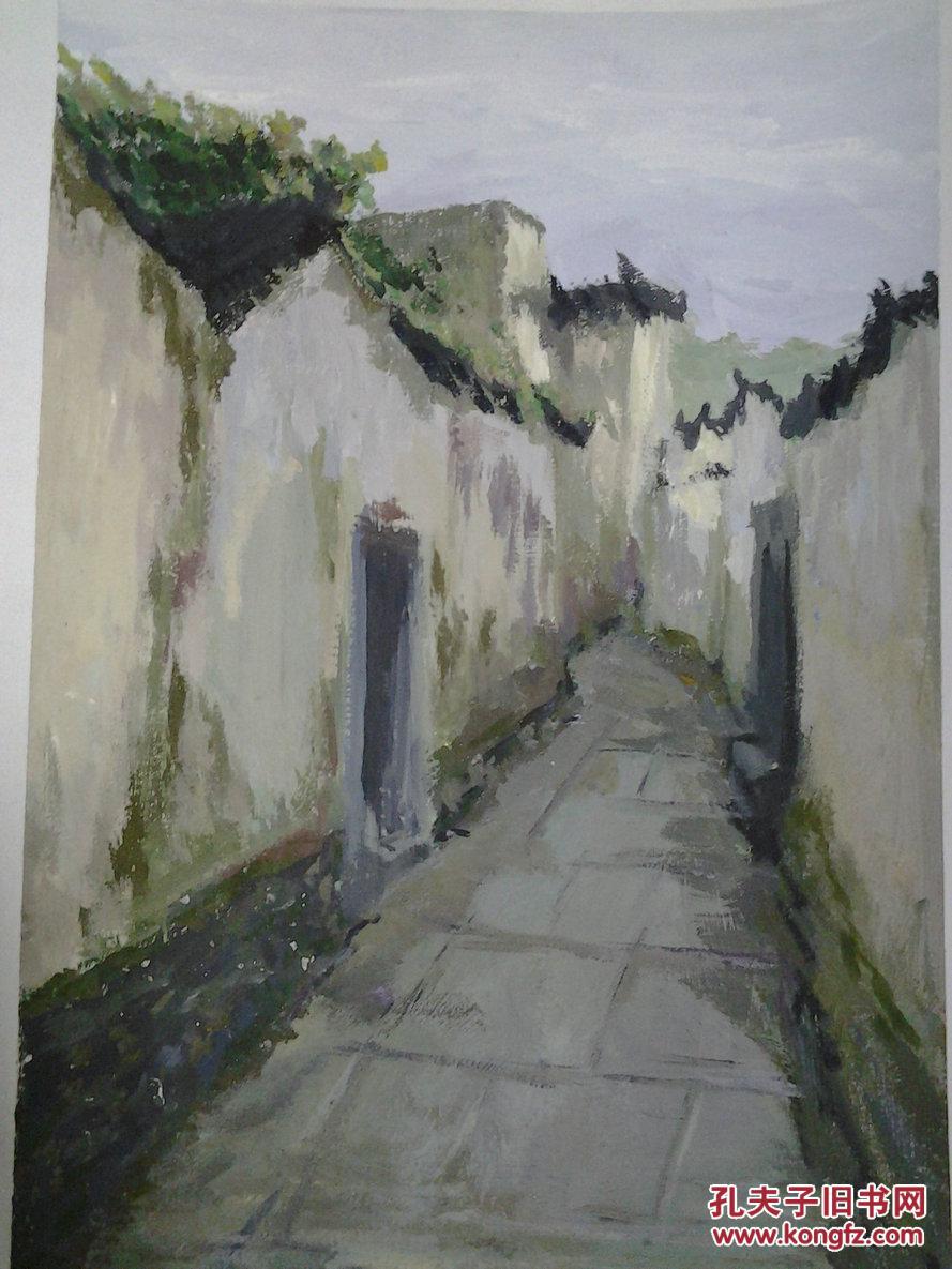 大幅水粉风景画