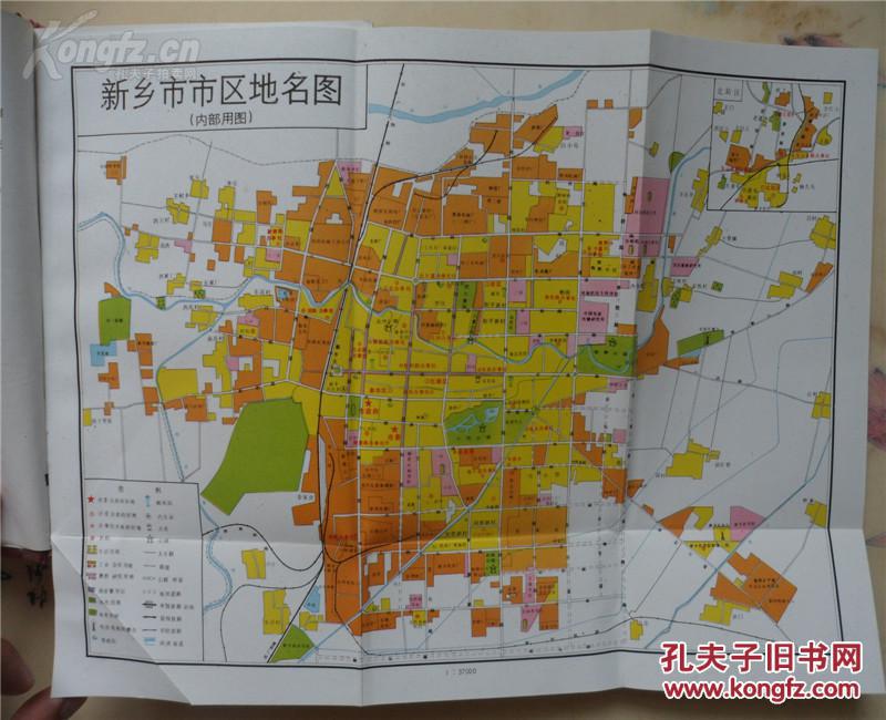栖霞县志人口迁移示意图_栖霞金矿示意图