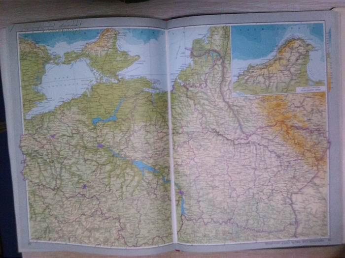 АТЛАССССР--苏联地图集(全部彩图1984年,品好)
