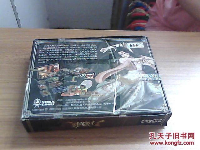 【图】三国杀 标准版 游卡桌游(盒装共157张)_