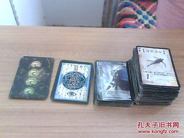 【图】三国杀 标准版 游卡桌游(盒装共157张)_