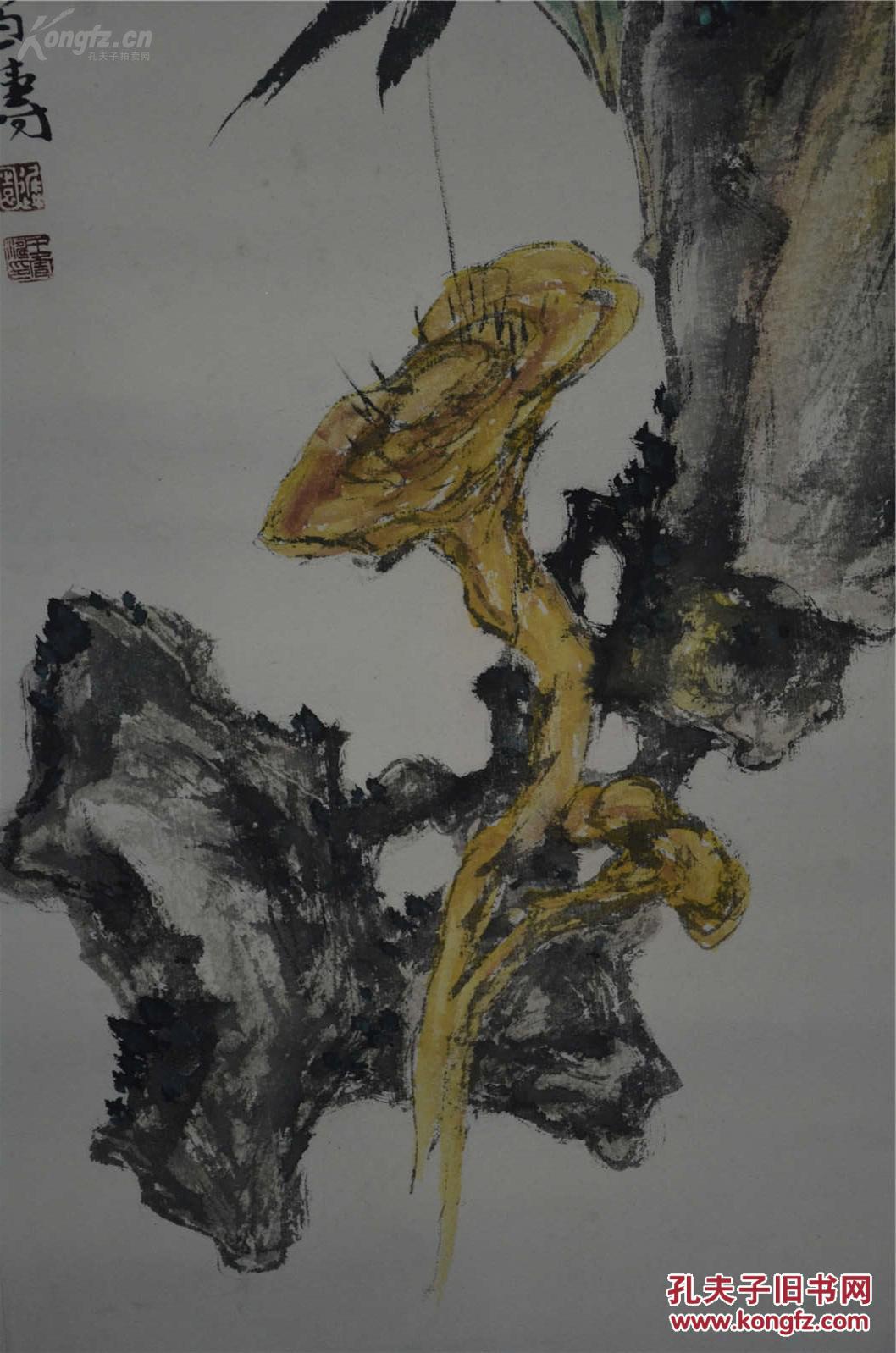 王雪涛《灵芝花卉》