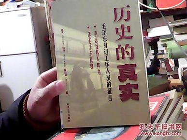 毛概人口_毛概思维导图