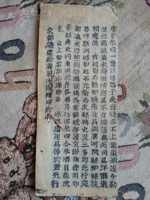 厦门婚纱摄影排行