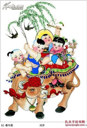 春牛图 杨柳青年画