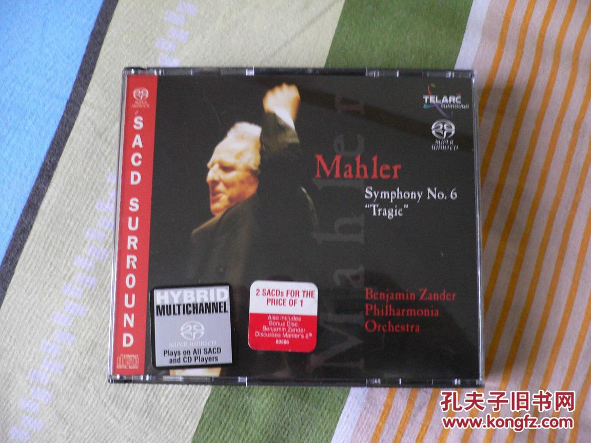 TELARC 泰拉克唱片马勒 第六交响曲2SACD