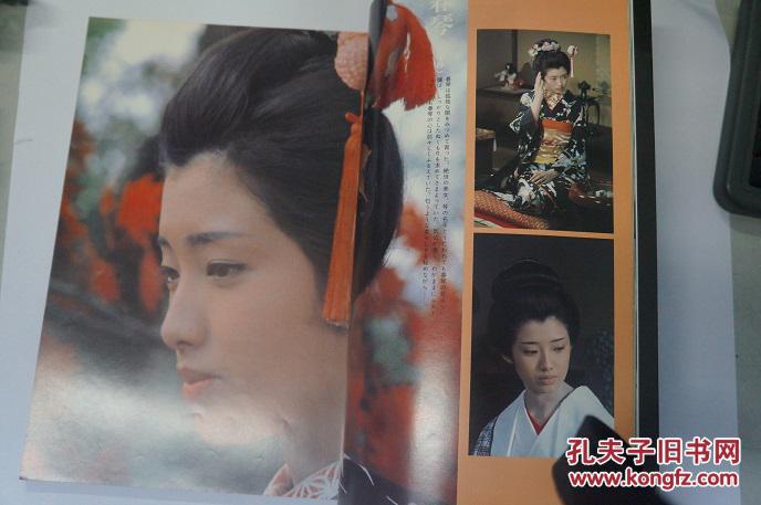 【日文原版】日本原版大型画册特刊《山口百惠》(软精装)