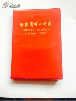 pYYBAFTPVvqAKyXPAADtgpb0liQ508_n.jpg