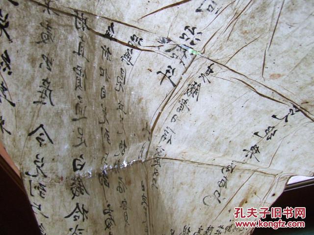 清朝有人口买卖吗_我有故事你有酒吗图片(3)