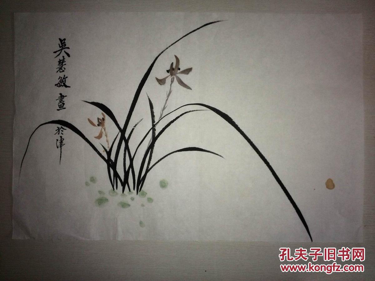 手绘真迹国画:吴慧敏《兰花2》