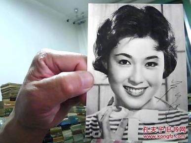 23上书 加入购物车 收藏 作者:不详 出版时间:新中国时期 (1949-1955)