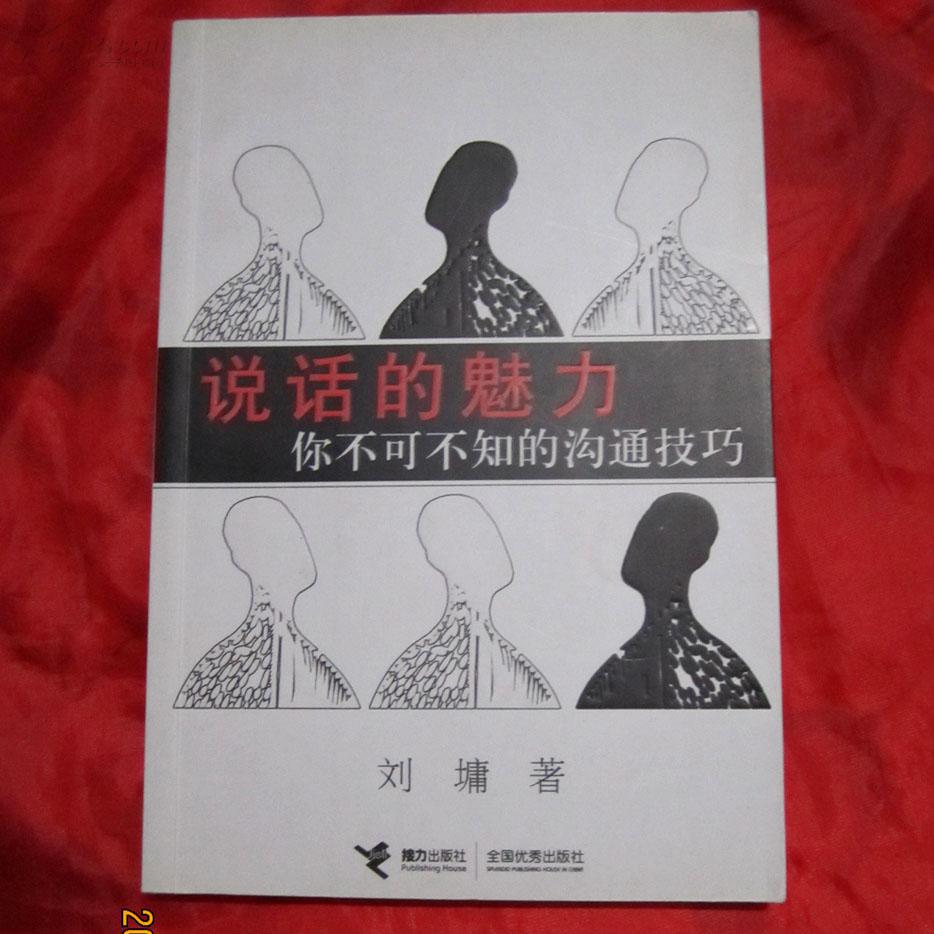 好牌子种类推荐…