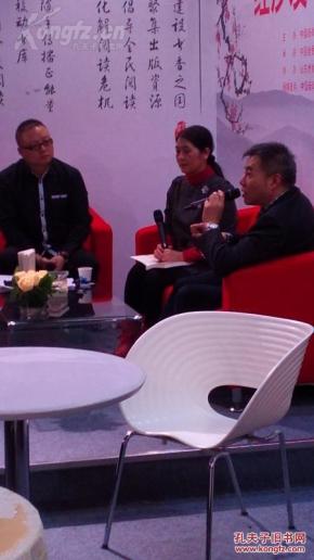 额尔古纳河右岸小说作者 pYYBAFUzt3uATDNAAACqx2ukX_o855_n.jpg