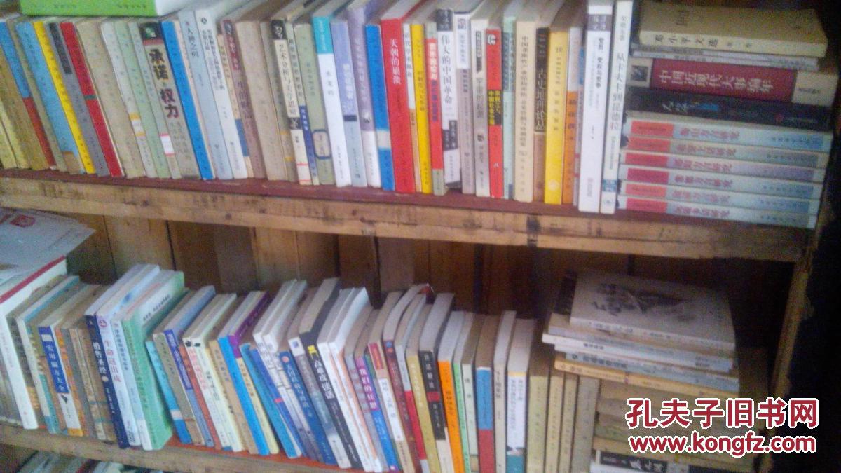 【图】分子医学导论 (博学 基础医学系列)_价格