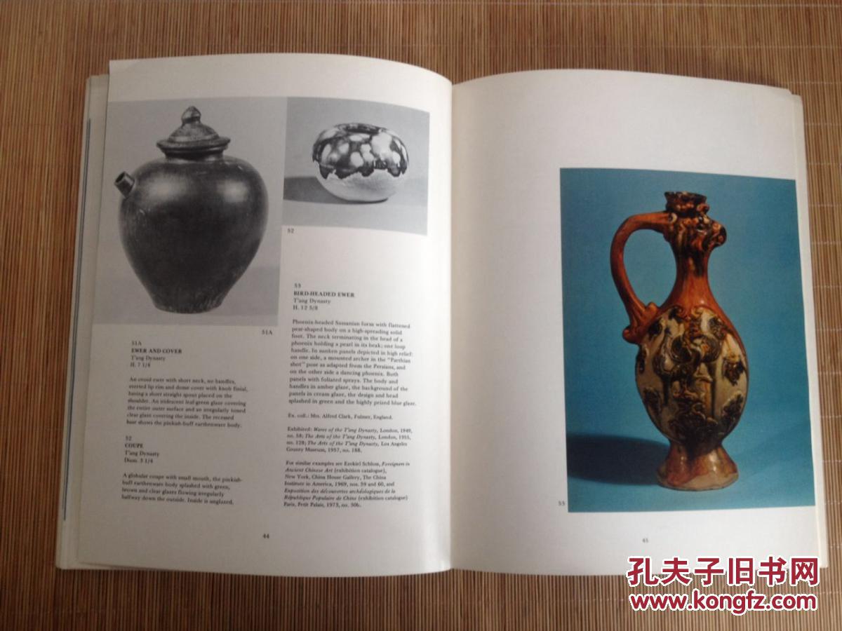 印第安纳波利斯博物馆1973年珍贵展览图录《唐代的艺术》 拍品编号