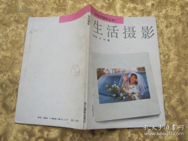 pYYBAFTA-cyAUvEtAAdysXRIw5c475_n.jpg